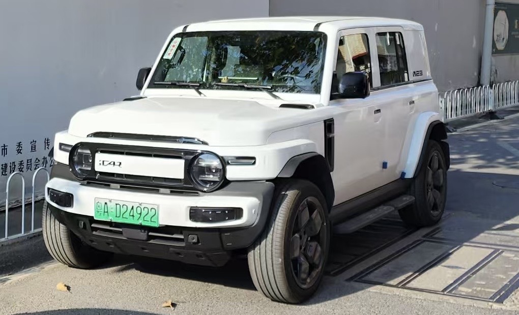 Chery iCar V23