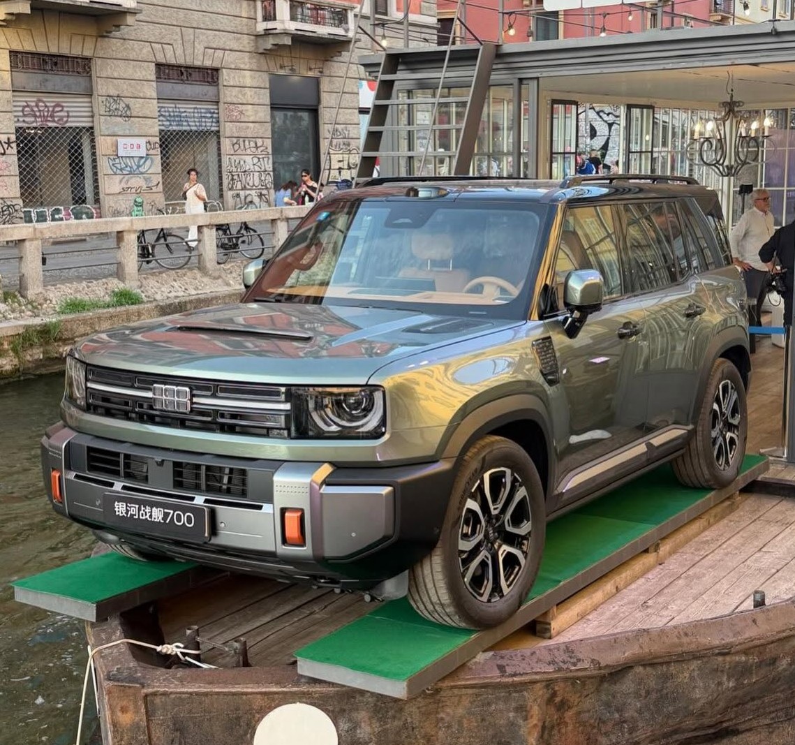 Geely Galaxy Cruiser 700 – terenowy SUV PHEV marki Geely Galaxy