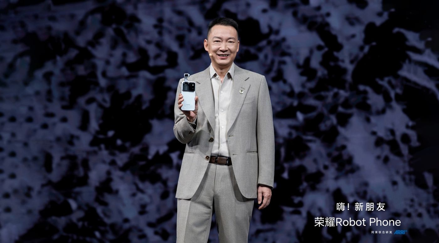 HONOR Robot Phone z wysuwanym gimbalem, oficjalne zdjęcie prasowe HONOR