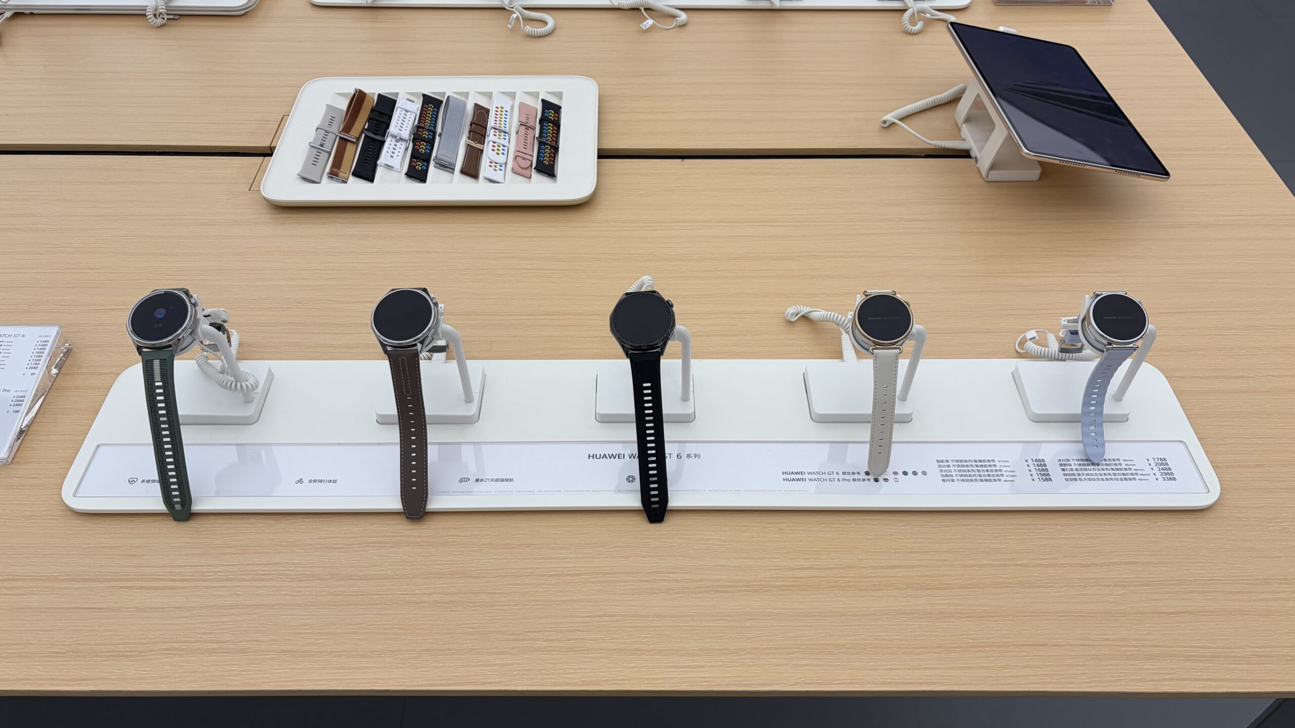 Smartwatch Huawei Watch GT 6