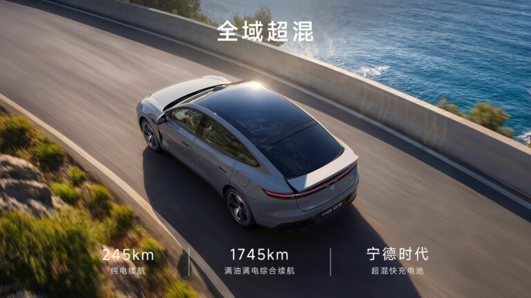 MG 07 – nowy sedan coupe SAIC MG oficjalnie wprowadzony do sprzedaży w Chinach